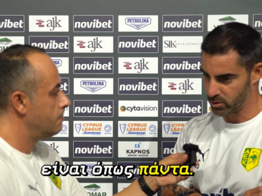 selles-dhmhtriou-aek