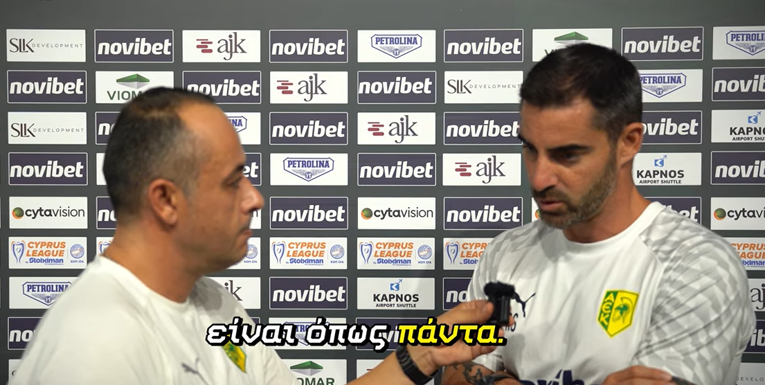 selles-dhmhtriou-aek