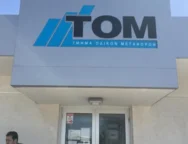 tom_id_1059819