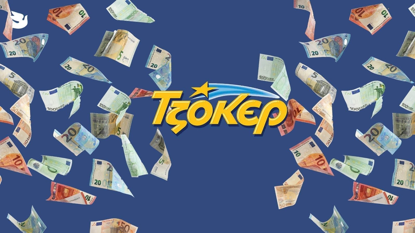 Αγγίζει τα 10εκ το Τζόκερ! Λεμεσιανό το τυχερό 5αρι με τις €100χιλ