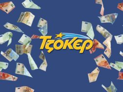 tzoker_tzakpot (1)