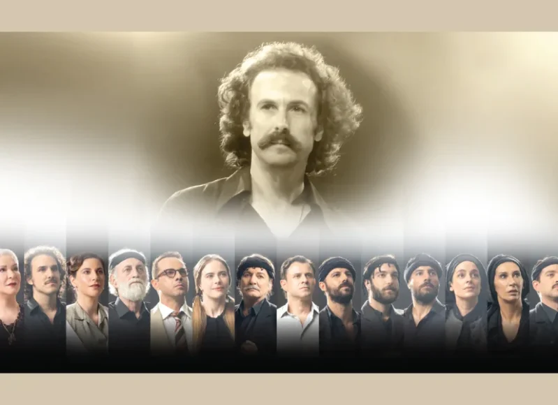 xylouris1