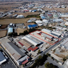 ΒΙΟΜΗΧΑΝΙΚΗ ΠΕΡΙΟΧΗ 1