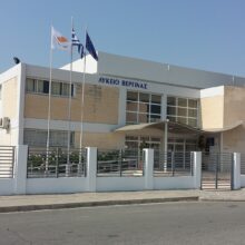ΛΥΚΕΙΟ-ΒΕΡΓΙΝΑΣ
