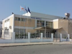 ΛΥΚΕΙΟ-ΒΕΡΓΙΝΑΣ