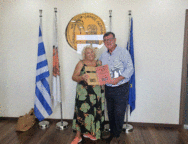 ΦΩΤΟ- Μεσογειακό Φεστιβάλ Παραδοσιακών Χορών