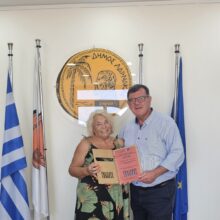 ΦΩΤΟ- Μεσογειακό Φεστιβάλ Παραδοσιακών Χορών