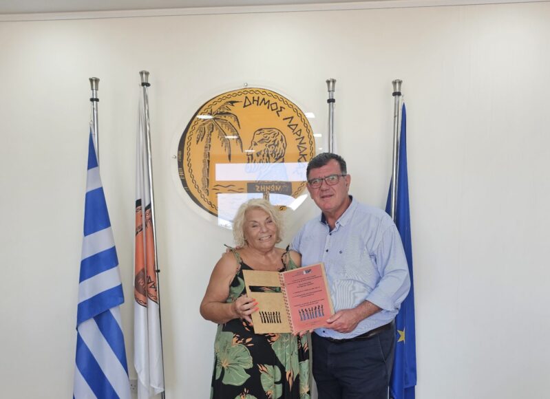 ΦΩΤΟ- Μεσογειακό Φεστιβάλ Παραδοσιακών Χορών