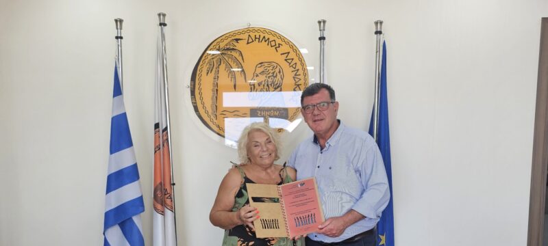 ΦΩΤΟ- Μεσογειακό Φεστιβάλ Παραδοσιακών Χορών