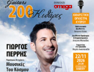 ~ai-5df91a6d-ad5b-4b6a-87fc-5abd2b57c7fc_