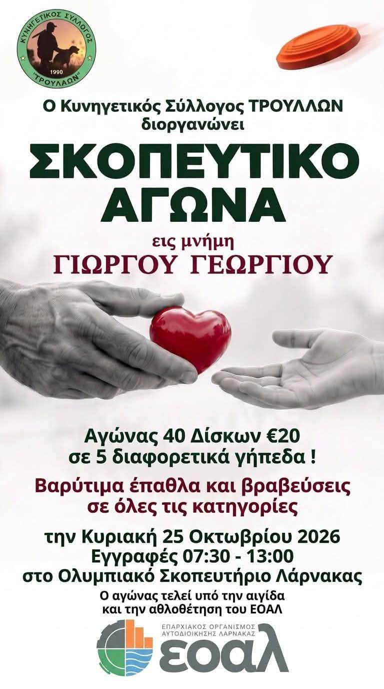 464445ee-56f4-4f50-9f4d-689b2535117e