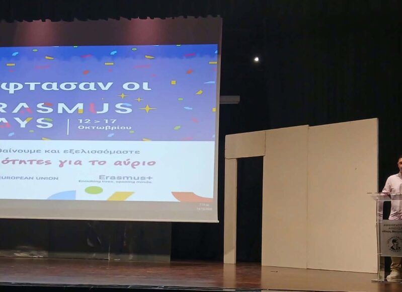 853368519_1466149012230776_823546291451259643_n