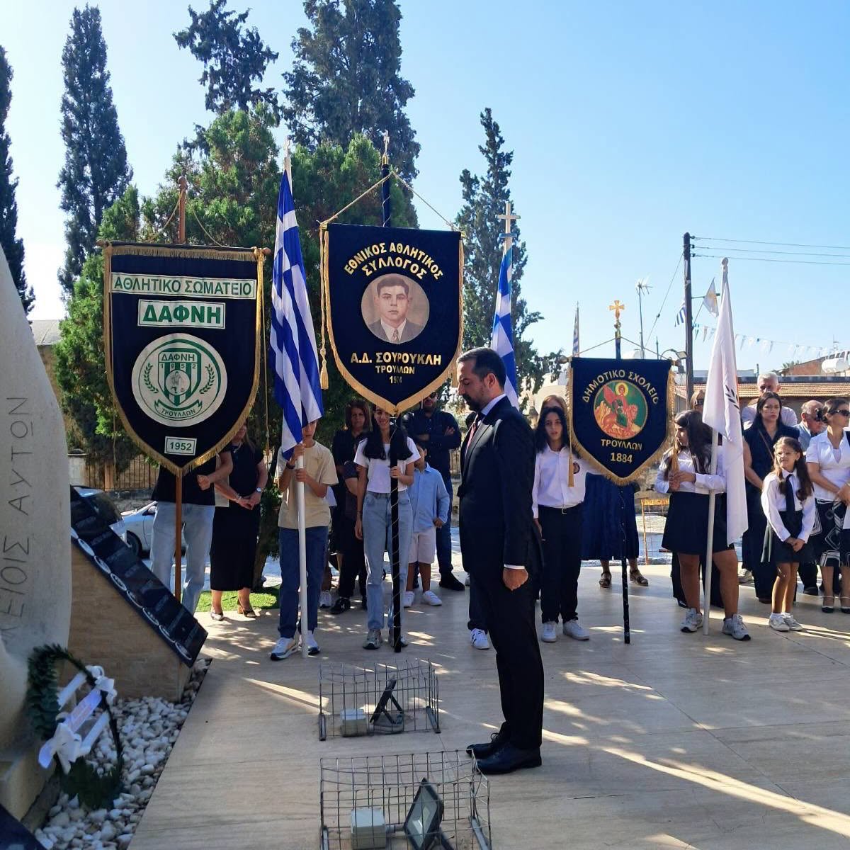 Με ομιλητή τον Υφυπουργό Νικόλα Ιωαννίδη το Εθνικό Μνημόσυνο των Ηρώων των Τρούλλων  (φώτο)