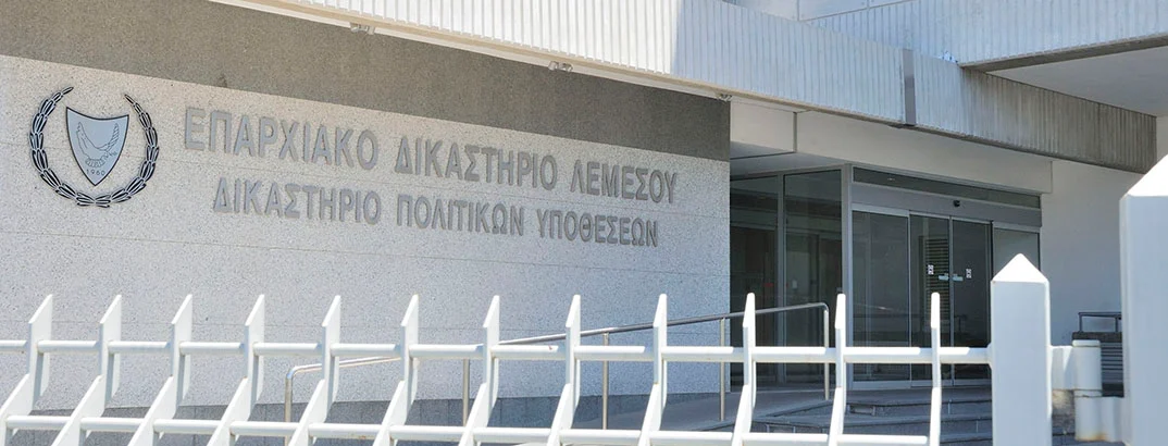 Συναγερμός σημειώθηκε στο Δικαστήριο Λεμεσού όταν γυναίκα εντοπίστηκε με μαχαίρι 15 εκατοστών στην τσάντα της – «Το έχω για ασφάλεια»