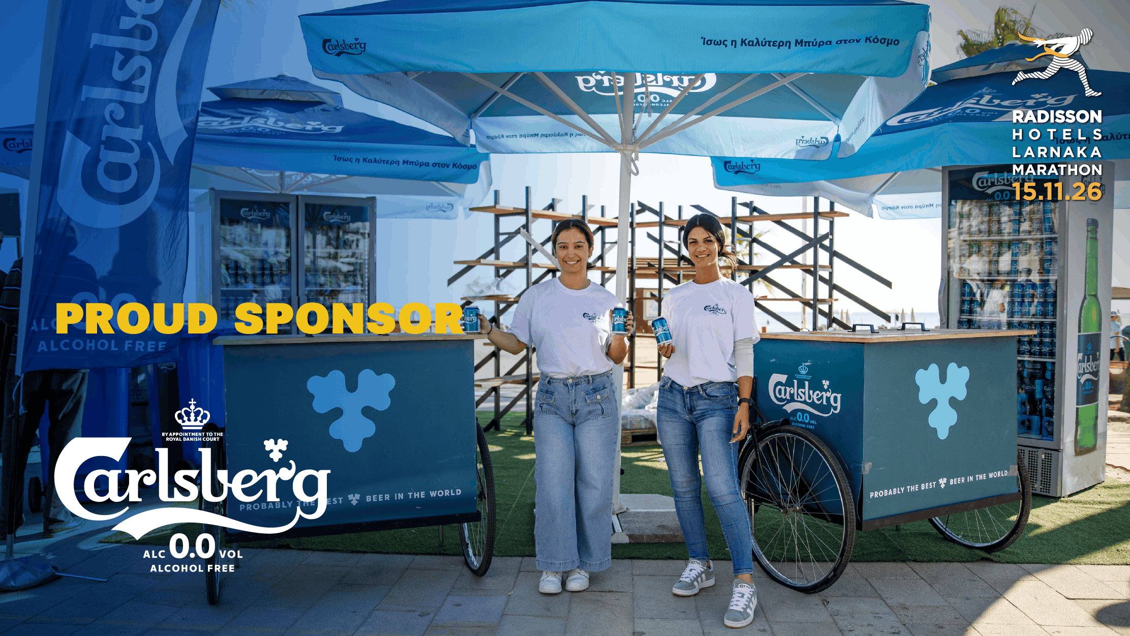 Carlsberg (1)