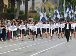 ΠτΔ – Μαθητική παρέλαση για την επέτειο της 28ης Οκτωβρίου 1940