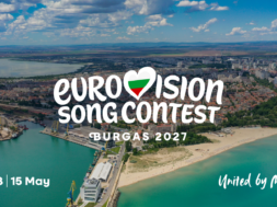 ESC_Burgas2027_City_16x9-fill_size=1600×900