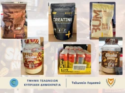 Supplements LIM 30092026_1791776442 (1)