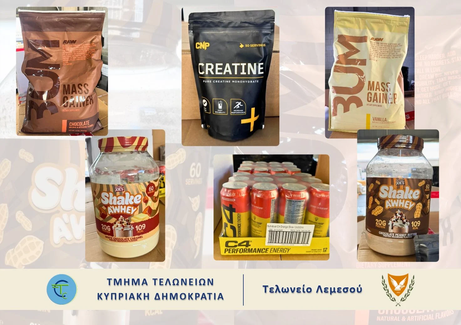 Supplements LIM 30092026_1791776442 (1)