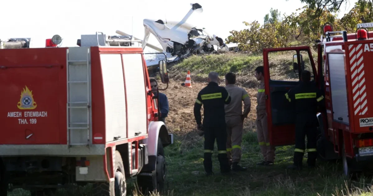 aeroskafos-ptosi-arxeiou-1200×630