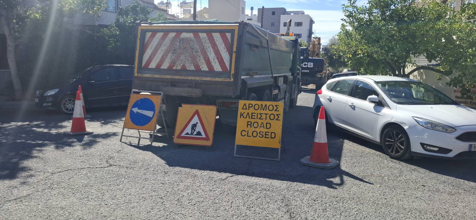 ΕΟΑ: Κλείνει δρόμος στην Αγία Φύλα λόγω διεξαγωγής εργασιών (φώτο)