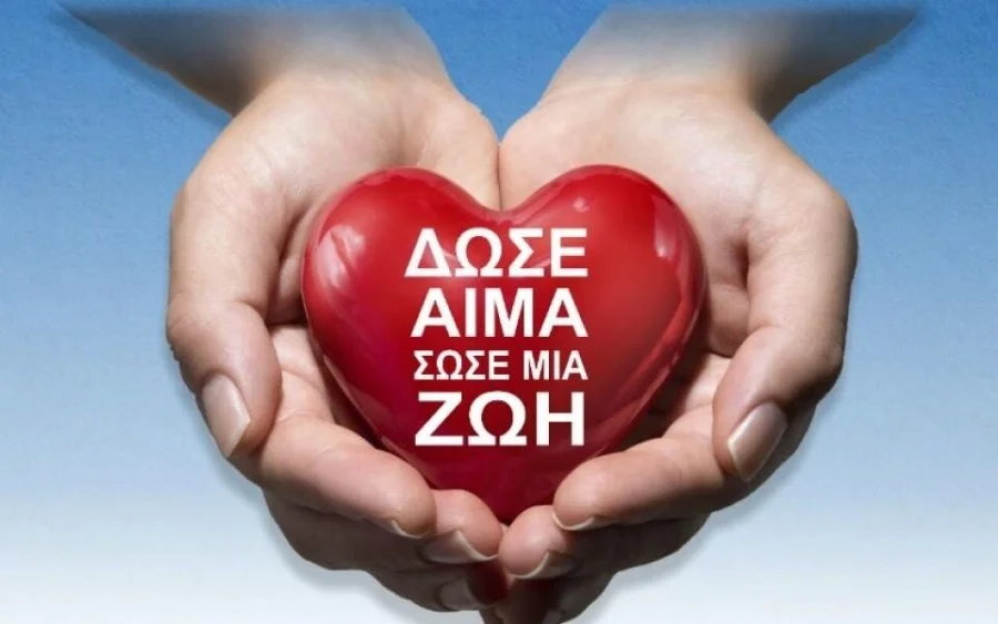 Ημέρα Αιμοδοσίας στο Ιατρικό Κέντρο Λάρνακας Scalamed