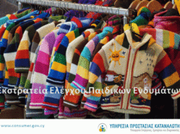 b__