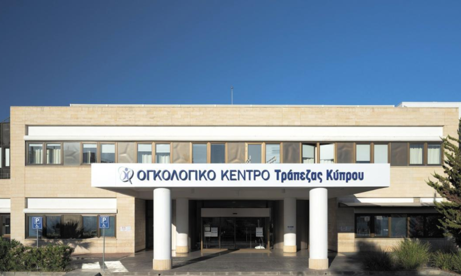 Ογκολογικό: Χορήγησαν στη φλέβα σκεύασμα εντερικής διατροφής – Κρίσιμα 40χρονη