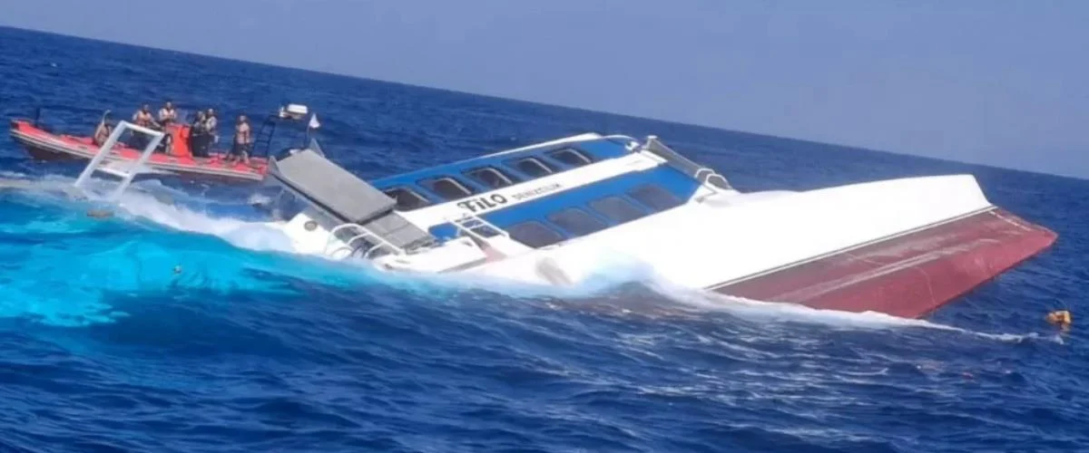 Filo Jet: Προειδοποιήσεις πληρώματος ότι «θα βυθιστεί» σε ηχητικές καταγραφές