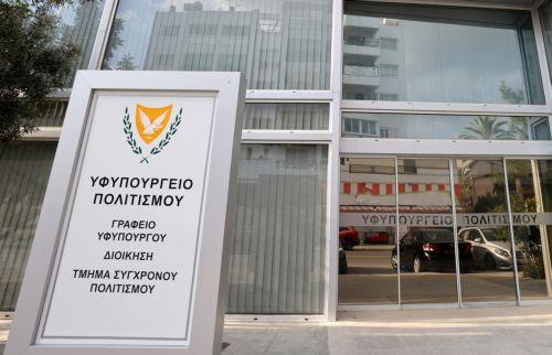 Υφ. Πολιτισμού: Προβάλλει τις τέχνες για την ενίσχυση της ψυχικής υγεία