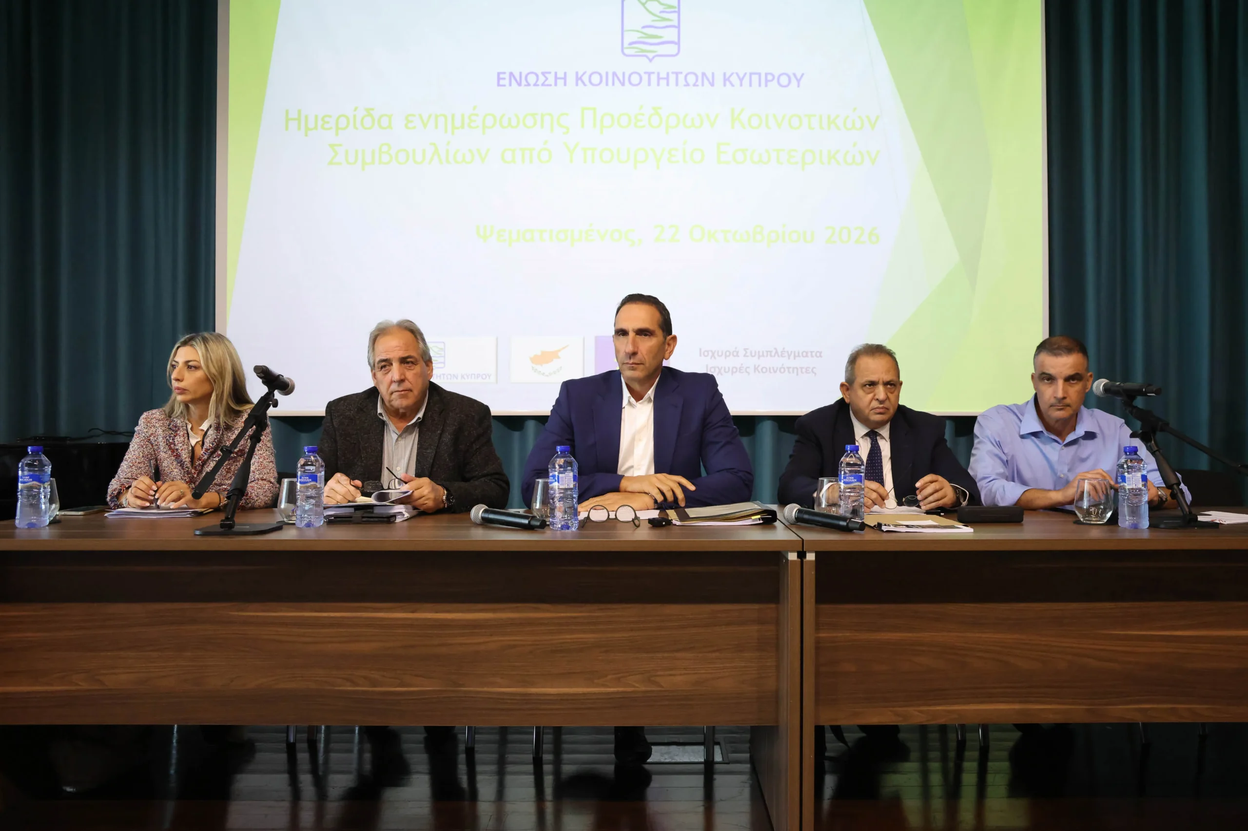 Για τους αγροτικούς δρόμους και στεγαστικά σχέδια ενημέρωσε ο Ιωάννου (ΒΙΝΤΕΟ)
