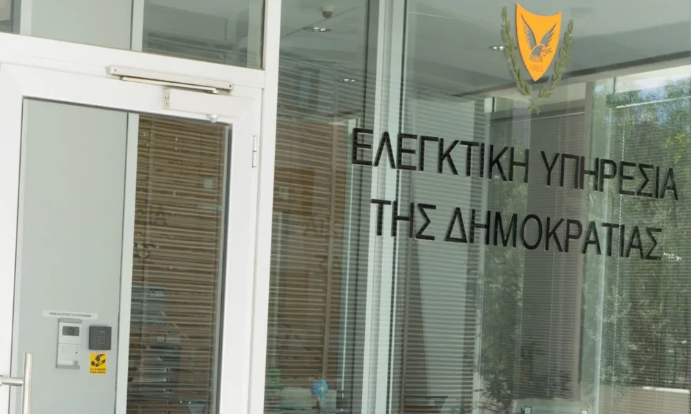 Το ΑΙ μπαίνει στην Ελεγκτική Υπηρεσία: Το νέο εργαλείο που θα βρίσκει τα red flags – Έρχονται 50 εκθέσεις έως το τέλος του χρόνου