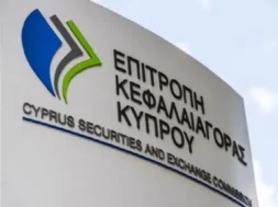 epitropi_kefalaiaghoras_neo_size-large_thumbnail