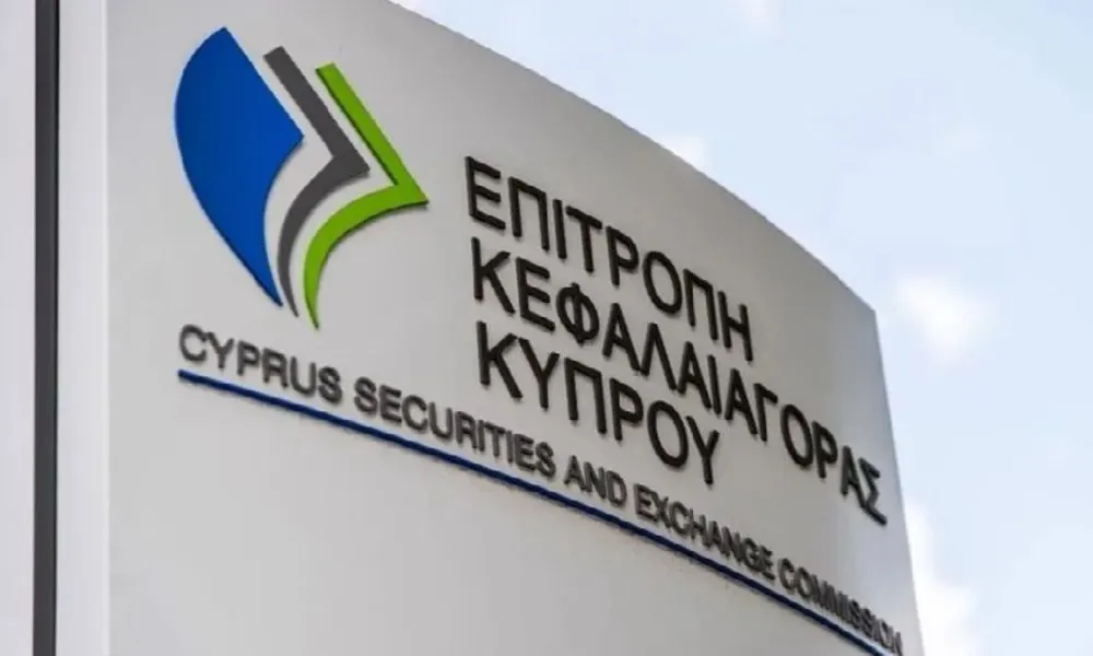 Προειδοποίηση Κεφαλαιαγοράς για ψεύτικη ιστοσελίδα και απόπειρες εξαπάτησης επενδυτών