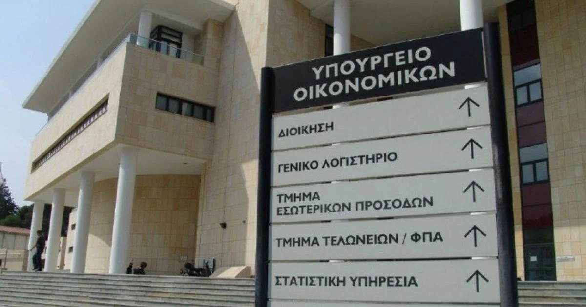 Σύμβαση €1,86 εκ. για νέο σύστημα μισθοδοσίας ωρομίσθιων υπαλλήλων