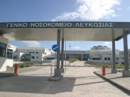 geniko_nosokomeio_Leukosias_QW3R55.width-1200