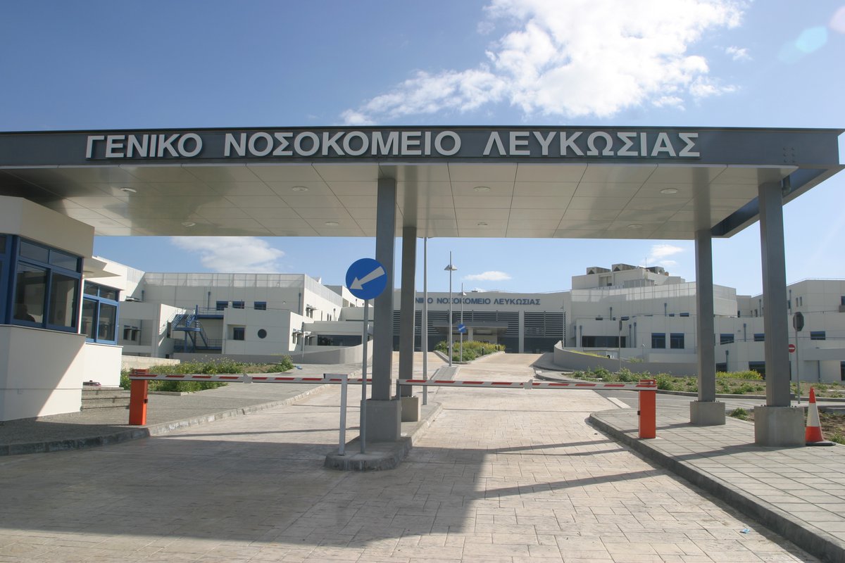 geniko_nosokomeio_Leukosias_QW3R55.width-1200