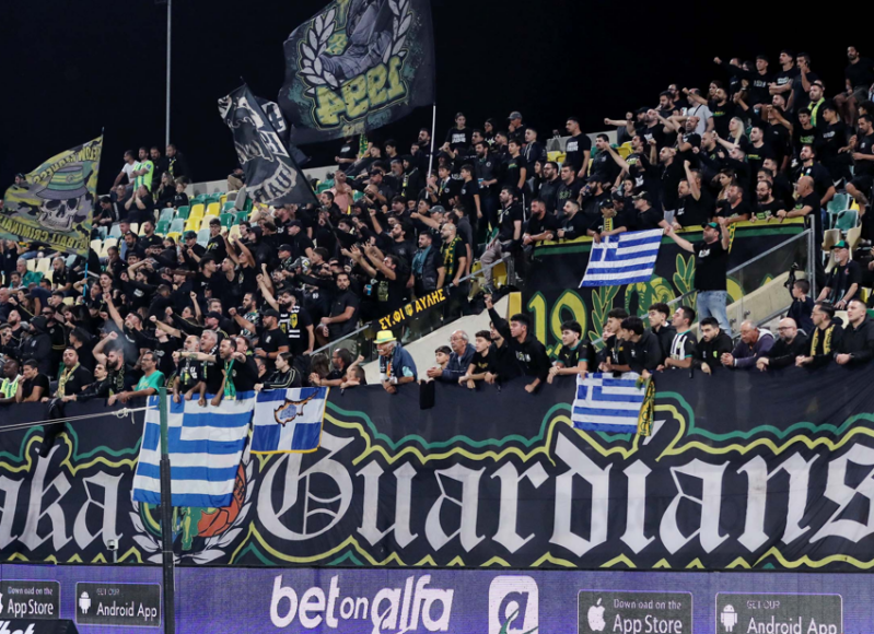 guardians-kosmos-aek-opadoi