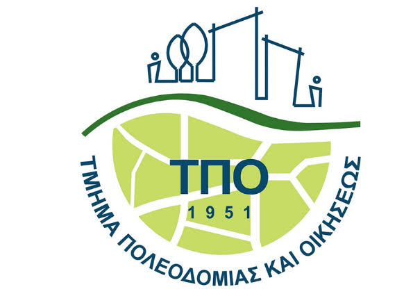 «Πολεοδομικό σχέδιο» στο κατεχόμενο Ριζοκάρπασο ζητά τοπικός σύνδεσμος