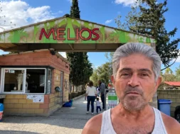 melios_entrance_with_foreground_visitor