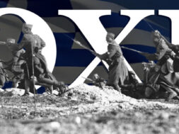 oxi-1940-1024×502