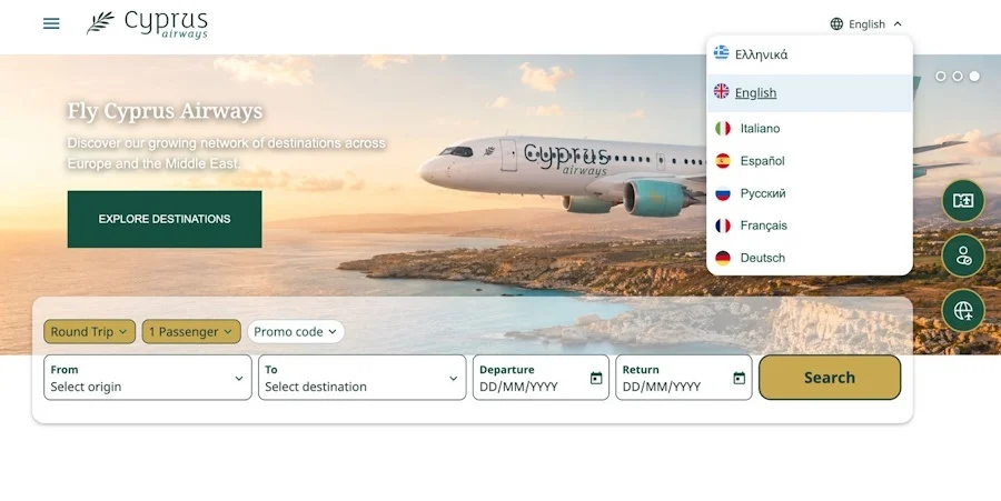 Η Cyprus Airways αναπτύσσει multilingual δυνατότητες στην ιστοσελίδα της