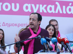 Πρόεδρος της Δημοκρατίας – 22η Πορε