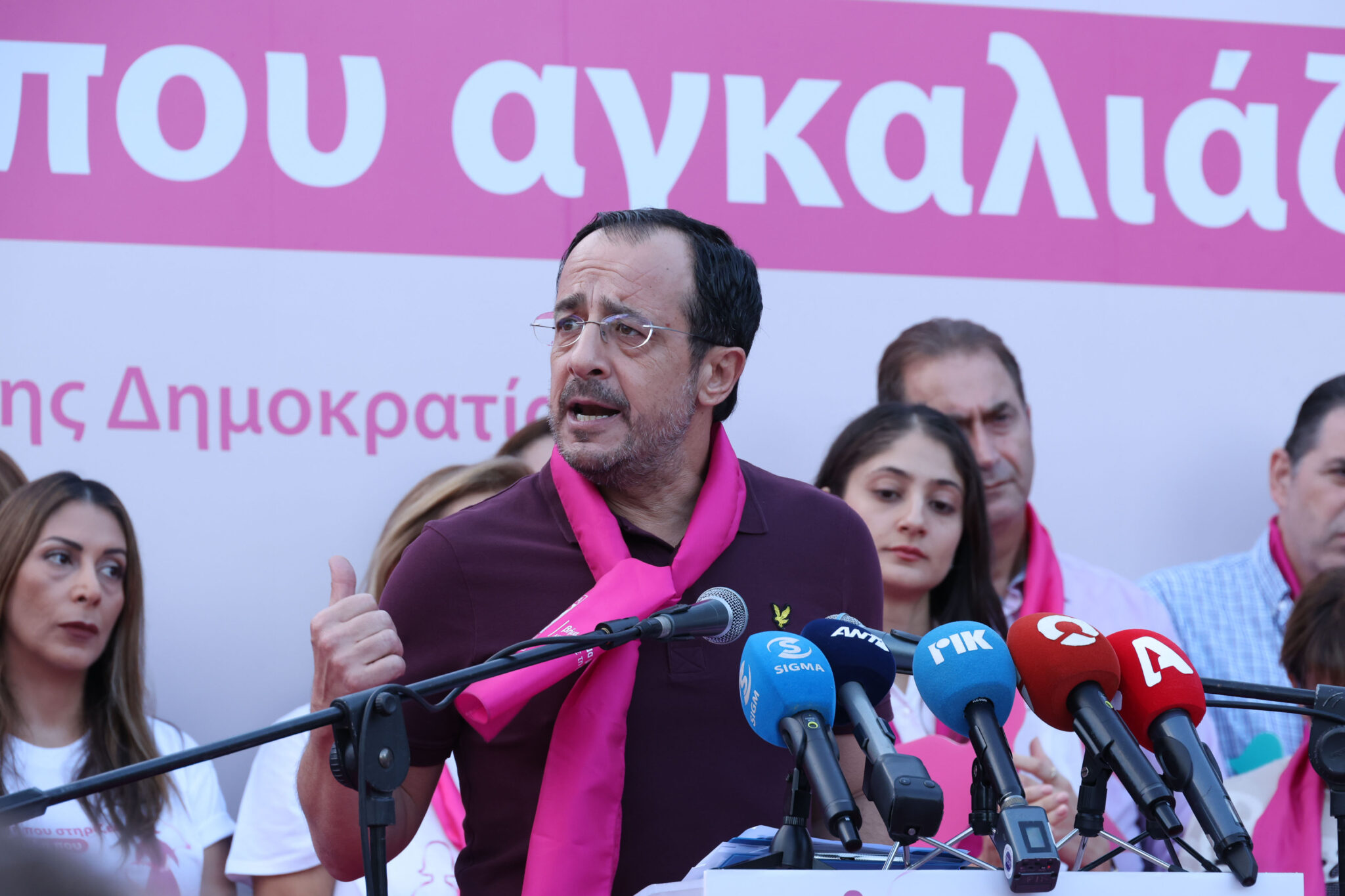 Πρόεδρος της Δημοκρατίας – 22η Πορε