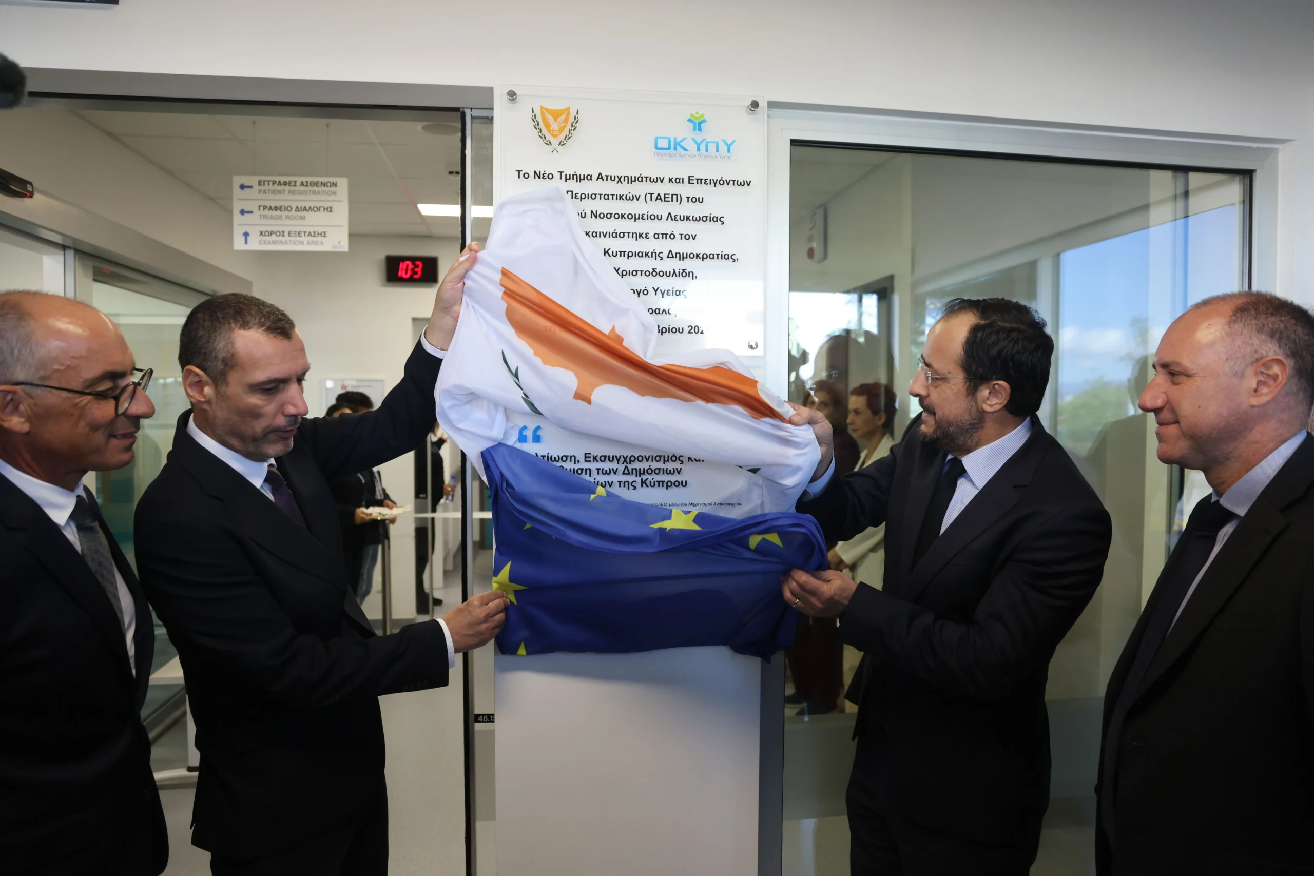 prtaep_215 (1)