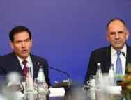 rubio-gerapetritis-2-1200×675