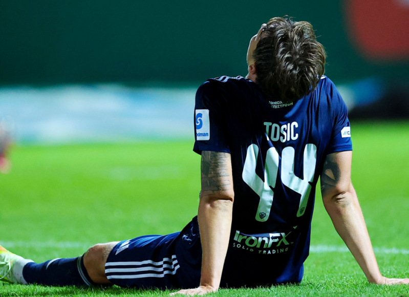tosic-apogohteush-anorthosis
