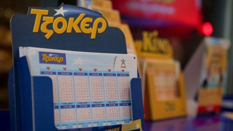 Τζόκερ: Αυτοί είναι οι «μαγικοί» αριθμοί για τα €2.000.000