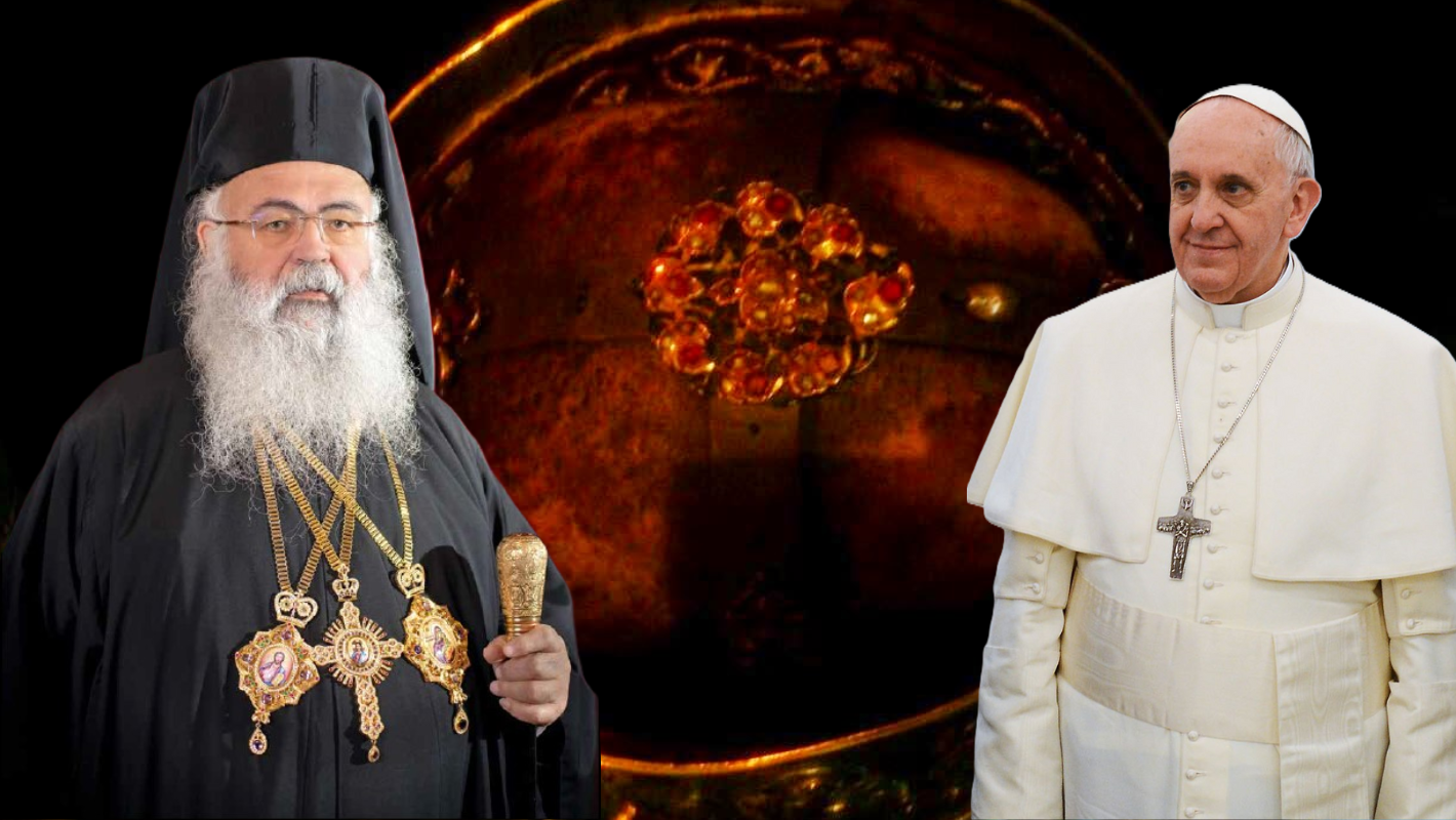 Στο Βατικανό ο Αρχιεπίσκοπος για να δει Πάπα – Θα ζητήσει Κάρα Αποστόλου Παύλου