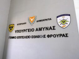 ypam-1